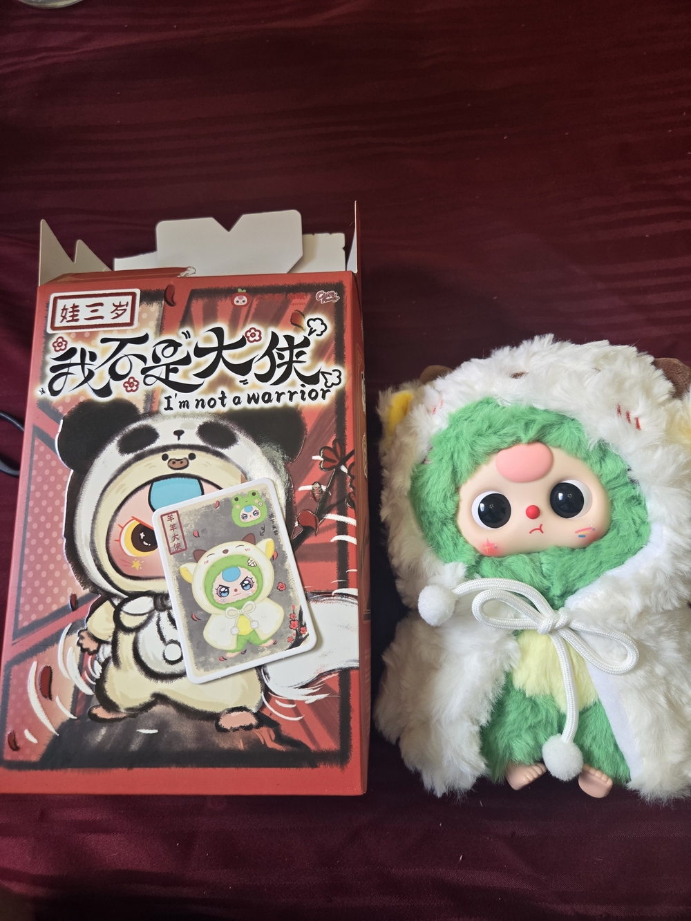 Babythree Im Not A Warrior Frog/sheep